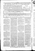 giornale/UBO3917275/1864/Febbraio/76