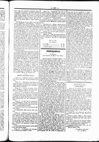 giornale/UBO3917275/1864/Febbraio/91