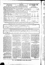 giornale/UBO3917275/1864/Gennaio/12