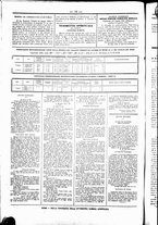 giornale/UBO3917275/1864/Gennaio/16