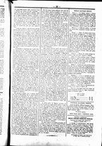 giornale/UBO3917275/1864/Gennaio/25