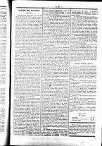 giornale/UBO3917275/1864/Gennaio/29