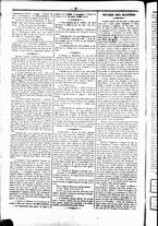 giornale/UBO3917275/1864/Gennaio/32