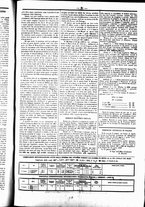 giornale/UBO3917275/1864/Gennaio/33