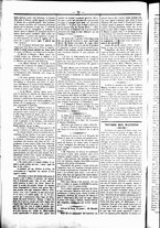 giornale/UBO3917275/1864/Gennaio/72