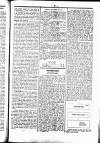 giornale/UBO3917275/1864/Gennaio/91