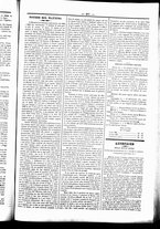 giornale/UBO3917275/1864/Giugno/3