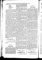 giornale/UBO3917275/1864/Giugno/52