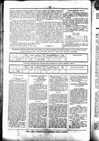 giornale/UBO3917275/1864/Luglio/104