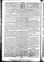 giornale/UBO3917275/1864/Luglio/12