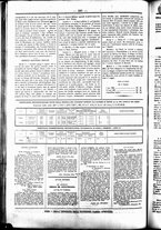 giornale/UBO3917275/1864/Luglio/14