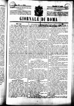 giornale/UBO3917275/1864/Luglio/21