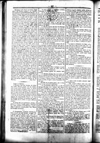 giornale/UBO3917275/1864/Luglio/26