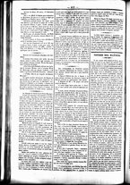 giornale/UBO3917275/1864/Luglio/30