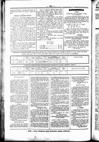 giornale/UBO3917275/1864/Luglio/44