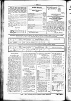 giornale/UBO3917275/1864/Luglio/60
