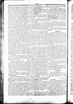giornale/UBO3917275/1864/Luglio/68