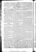 giornale/UBO3917275/1864/Luglio/76