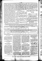 giornale/UBO3917275/1864/Luglio/78