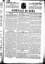 giornale/UBO3917275/1864/Luglio/83