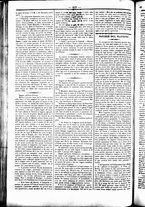 giornale/UBO3917275/1864/Luglio/84