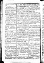 giornale/UBO3917275/1864/Luglio/88