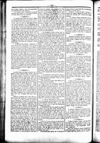 giornale/UBO3917275/1864/Luglio/92