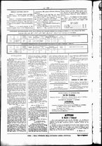 giornale/UBO3917275/1864/Marzo/12