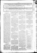 giornale/UBO3917275/1864/Marzo/22
