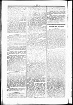 giornale/UBO3917275/1864/Marzo/24