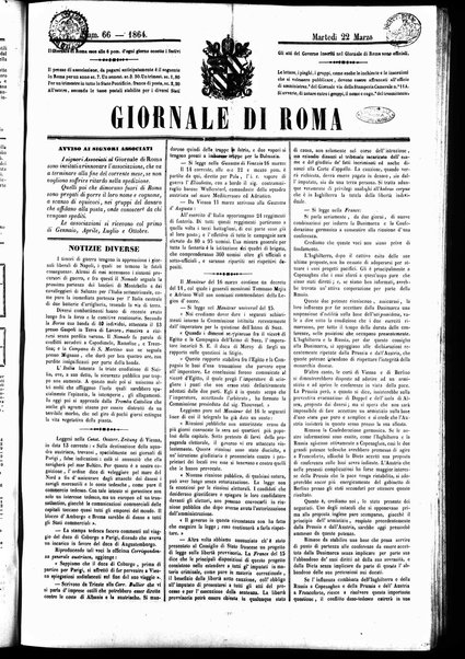 Giornale di Roma