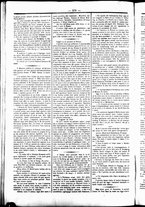 giornale/UBO3917275/1864/Marzo/84