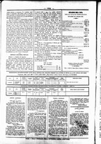 giornale/UBO3917275/1864/Novembre/12