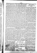 giornale/UBO3917275/1864/Novembre/15