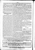 giornale/UBO3917275/1864/Novembre/24