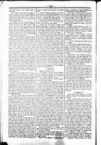 giornale/UBO3917275/1864/Novembre/62