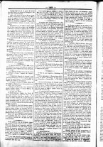 giornale/UBO3917275/1864/Novembre/71