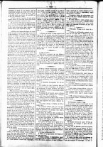 giornale/UBO3917275/1864/Novembre/81