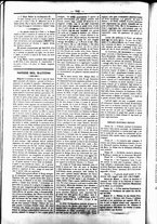 giornale/UBO3917275/1864/Ottobre/100
