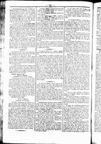 giornale/UBO3917275/1865/Agosto/22