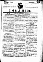 giornale/UBO3917275/1865/Agosto/25