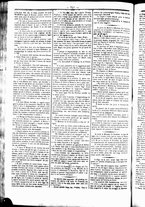 giornale/UBO3917275/1865/Agosto/26