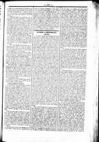 giornale/UBO3917275/1865/Agosto/27