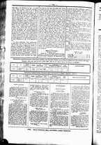 giornale/UBO3917275/1865/Agosto/56