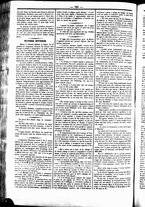 giornale/UBO3917275/1865/Agosto/62