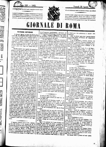 Giornale di Roma