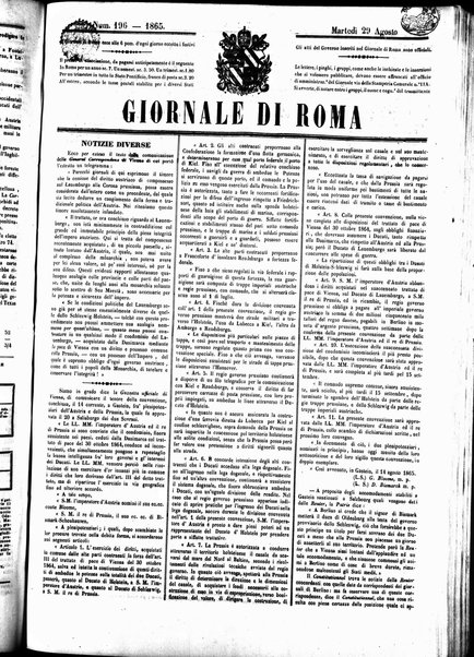 Giornale di Roma