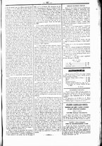 giornale/UBO3917275/1865/Aprile/33