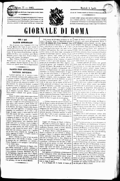 Giornale di Roma