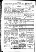 giornale/UBO3917275/1865/Dicembre/24